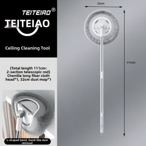 TEITEIRO | Cleaning Duster for Ceilings and Corners