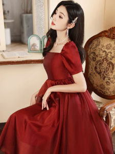 Wedding Day Bridal Shower Light Dress Princess Style High Waist Short Sleeve Cloud Cloth Material Formal Evening Gown for Women