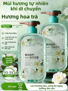 swekp | Gel Tắm Dưỡng Ẩm Trừ Mụn và Kí Sinh Trùng Chứa Nicotinamide Hương Thơm Dài Lâu 72h