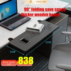 Great-King Computer Desktop Extension Board Table Extension Lengthened Hand Support Plank Widened Folding Board Extended Hand Support Non-Drilling Connecting Board