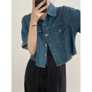 Retro Denim Jackets for women simple short-sleeved shirt womens early autumn new thin coat