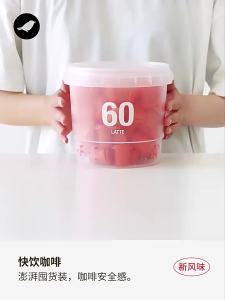 💗🙋♀️💗三顿半快饮速溶咖啡拿铁美式即溶冻干黑咖啡粉60颗