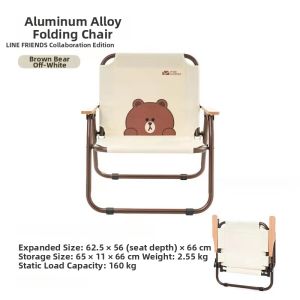 Mobi Garden | Folding Camp Chair Kermity Chair