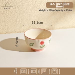 MODERN SWEETHOME | Underglaze Color New Pretty Rice Bowl