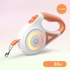 ROJECO 5M สายจูงสุนัขอัตโนมัติ LED Luminous ชั้นนําแฟชั่นสายรัดสําหรับสุนัขลูกสุนัขสัตว์เลี้ยง Flexi เดินวิ่งตะกั่ว