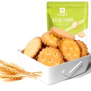 BESTORE | Salty Sun-Dried Salt Snack Cookies 102g x 5 Bags