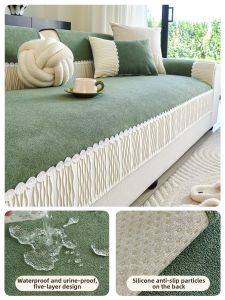 Lxia 7 du | Waterproof Urine-resistant Sofa Cover