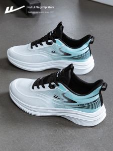Warrior | Spring/Summer New Breathable Lightweight Sports Shoes