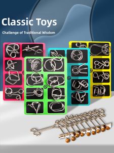 QILEYUAN | Adult and Child Brain Teaser Puzzle Toy