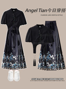 Han Dynasty New Chinese Style Horse-Face Skirt Suit Womens Small Summer Black National Style Tops High Waist Skirt Two-piece Set
