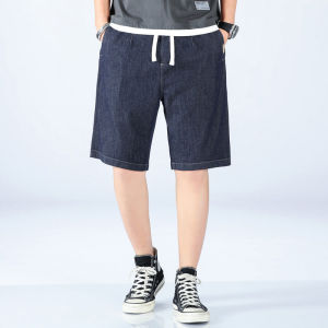 TUCANO | Quần Jeans Ngắn Gối Bằng Vải Cotton Mỏng Lụa Tuyết