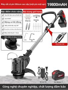 ZHI | Máy Cắt Cỏ Điện Gia Dụng Đa Năng