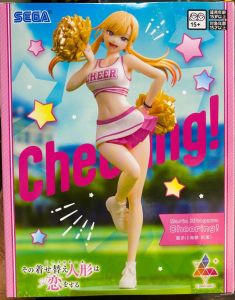 [100% Authentic] Marin Kitagawa Cheerleader Ver. Figure (SEGA Luminasta) Authentic from JAPAN