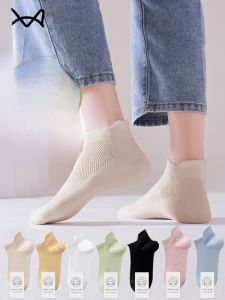 Tất ngắn nữ MiiOW bằng cotton mỏng chống trượt thoáng khí