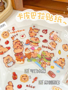 Childrens Day Small Gift Capybara Stickers Reward Primary School Students Class Activity Prizes Kindergarten Event Gifts