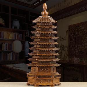 LIWAN | Childrens Gift Bookshelf Ornament 9 Layers