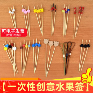 Creative Fruit Cocktail Stick Burger Olive Stick Decorative Chopsticks Bamboo Material Mainly Shot Origin China