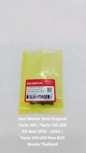 Seal Master Rem Original Vario 160 / Vario 125 LED All New 2018 - 2025 / Vario 150 LED New K2S TH599