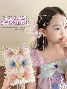 Phụ Kiện Tóc Công Chúa Ngụy Trang Cho Trẻ Em Phụ Kiện Tai Thỏ Phù Dâu Biểu Diễn Phụ Kiện Tóc Cho Bé Gái Phụ Kiện Tóc Ngụy Trang
