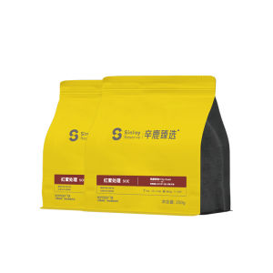 Sinloy Coffee | Cà Phê Hạt Cao Cấp Độ Ngọt Cao 250g