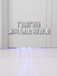 🐭สปอตสินค้า🐭PVC ตัดฟรี อุปกรณ์ปรับปรุงบ้าน ที่กั้นประตู ขอบประตูกันแมลง ขอบประตูกันแอรออก กาวในตัว กันน้ำ กันหนู กันฝุ่น กันเสียง กันลม กันเสียงประตูตะเข็บแถบกันเสียง ที่กันขอบประตู ช่องว่างด้านล่างประตู ขอบประตูกันแอรออก กันแอร์ออก ป้องกันเสียง