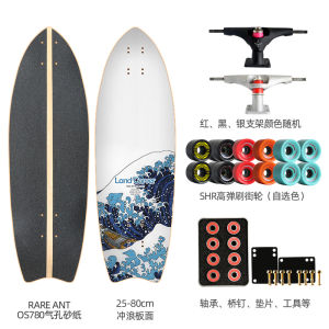 Rare Ant Land Surfboard CX4 Street Surfing Skateboard 30-32 Inches Universal Skateboard for Men Women Children And Teens