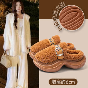 Dép Bông Đế Dày Ấm Áp Mùa Đông Cho Nữ Đế Ngoài Bằng PVC Đế Trong Bằng PVC Lót Lông Cừu Thoải Mái Khi Đi Trong Nhà