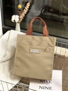 Portable Handheld Lunch Box Bag Elementary School Art Kit A4 Document Lightweight Student Tutorial Bag Book Carrying Bag