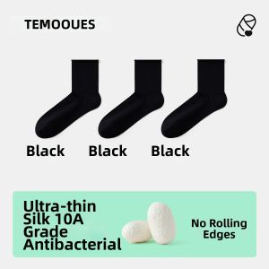 Cool Breathable Anti-odor Moisture-wicking Summer Thin Silk Anklet Socks