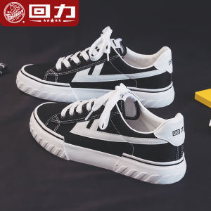 Warrior | Lightweight Soft-sole Canvas Sneakers