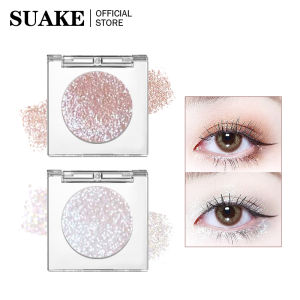 SUAKE 2 Colors Makeup Palette Glitter Eyeshadow Highlighter Smooth Shimmer Eye Shadow