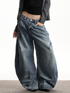 VATTY American Retro Classic Washed out Jeans Womens Loose Wide Leg Straight Cut Long Trousers Casual Wear All Seasons