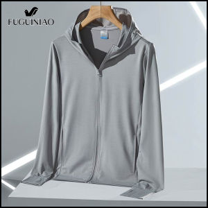 Mens summer thin jacket sun protection suit breathable and UV resistant ice fishing sun protection suit lightweight jacket