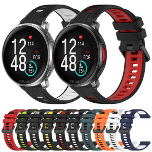 20mm 22mm Silicone Replacement Strap For Polar Vantage V3 M2/M Grit X Pro Titan Band For Polar Ignite 3 2 Unite Pacer Bracelet