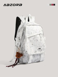 ABZORB High Aesthetic Value Backpack with Dark Pattern Large Capacity Double Shoulder Bag for High School And College Students Traveling Men And Women