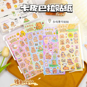 Adorable Capybara Stickers Creative Childrens Day Gift Cute Birthday Keepsake for All Classmates Festive Cartoon Themed Rewards