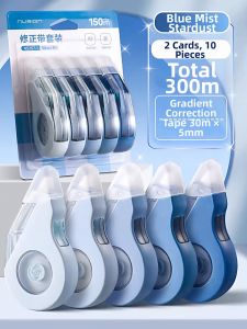 deli | Large Capacity Durable Silent Smooth Correction Tape
