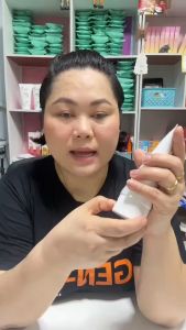 โลชั่นกันแดดเจนซี ซึมไว เกลี่ยง่าย ไม่เหนอะหนะ ไม่วอก ไม่เทา ครีมกันแดด SPF 50+++และหอมเวอร์ เกินเบอร์โลชั่น สารสกัดอัดแน่นไปด้วยวิตามินบำรุงผิว TITANIUM DIOXIDE ไททาเนียมไดออกไซด์ : ช่วยป้องกันรังสี่ LV ไม่ให้ผ่านลงสู่ผิวหนัง ไม