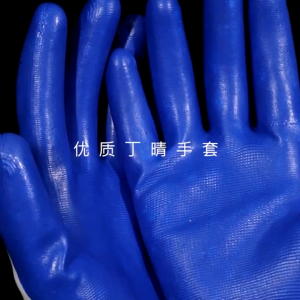 Protection Gloves Thread Gloves Wear Resistant Nylon Gloves Construction Work Labor