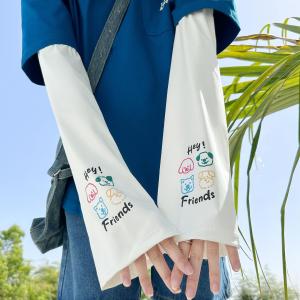 HUAZINIAO | Cute Sunscreen UV Protection Loose Sleeve Cover