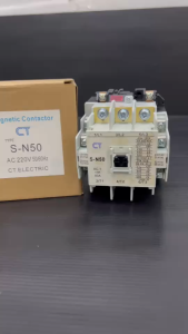 สินค้าโล๊ะสต็อก แมกเนติก SN-50 220V(ทรงมิตซู) CT (NNE)*3-MT-C050