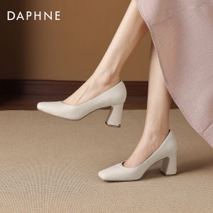 Daphne | Commute-friendly Chunky Heel White Square Toe Flat Shoes