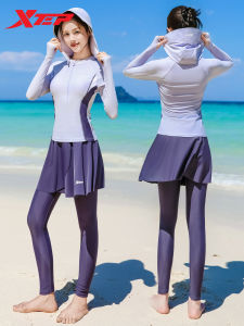 XTEP | Conservative Cover Belly Slimming Separable Long Sleeve Pant Swimwear