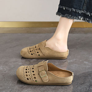 MONITING | Summer Easy-to-wear Ventilated Womens Slipper