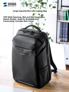 Sanwa Supply | Waterproof Large Capacity Business Casual Backpack