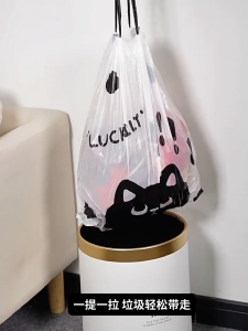 Beg Sampah 黑色招财猫抽绳垃圾袋 Roped Rubbish Bag Black Lucky Cat Drawstring 卡通家用加厚手提清洁厨房 Trash Bag Household