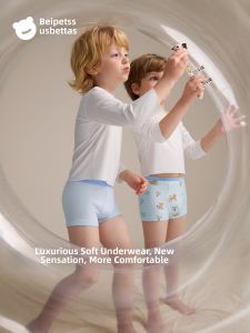 Usbettas | Moisturizing Cotton Antibacterial Underwear for Boys