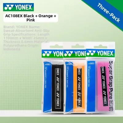 Yonex | Non-slip Sweat-absorbing Hand Grip