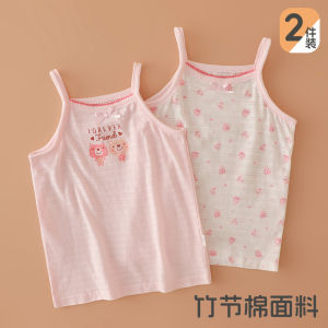 Summer Thin Cotton Camisole for Girls Bamboo Stem Cotton Sleeveless Top Vest Pure Cotton Baby Girl Nightgown without Strap