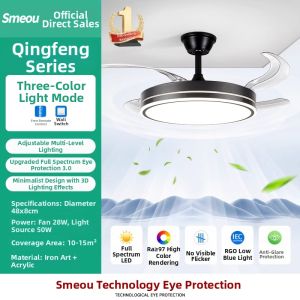 smeou | Invisible Elegant New Ceiling Fan Light